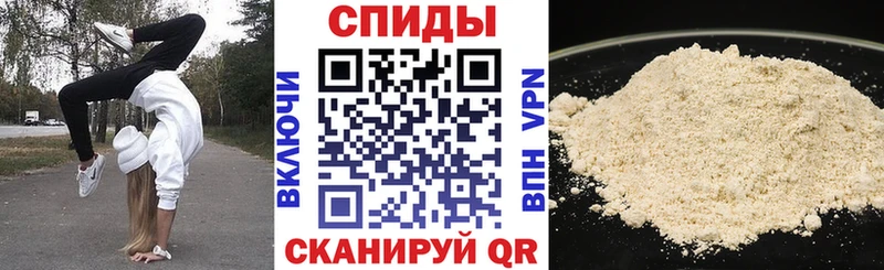 АМФЕТАМИН 98%  как найти   Игарка 