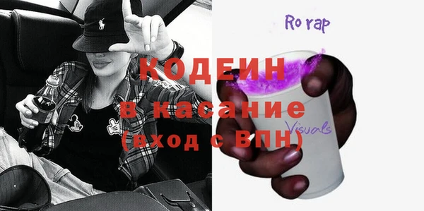 марки lsd Алексеевка