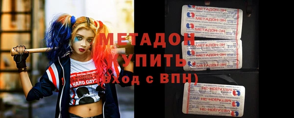 ПСИЛОЦИБИНОВЫЕ ГРИБЫ Абинск