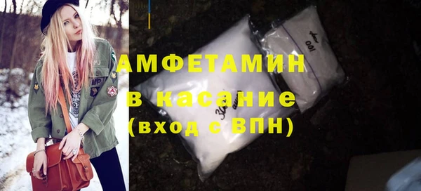 кокс Абаза