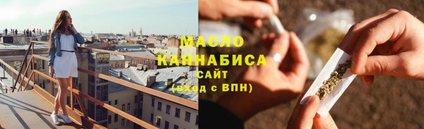 прущая мука Сатка