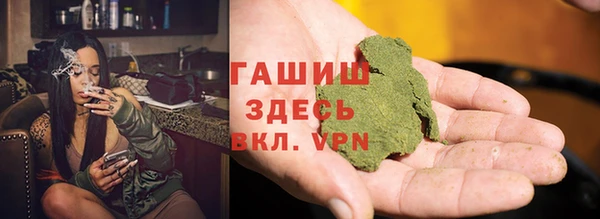 таблы Абдулино