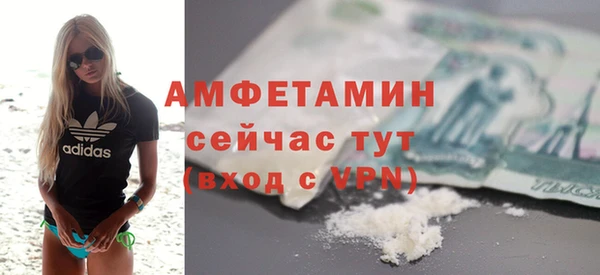 ПСИЛОЦИБИНОВЫЕ ГРИБЫ Абинск