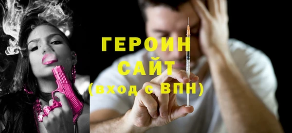 хмурый Алексин