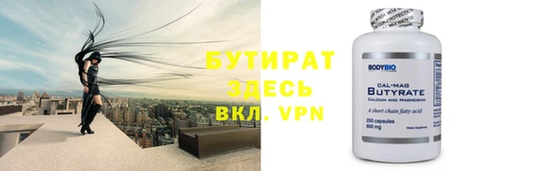 кокс Абаза