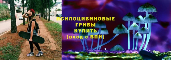 таблы Абдулино