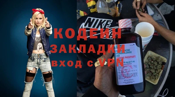 марки lsd Алексеевка