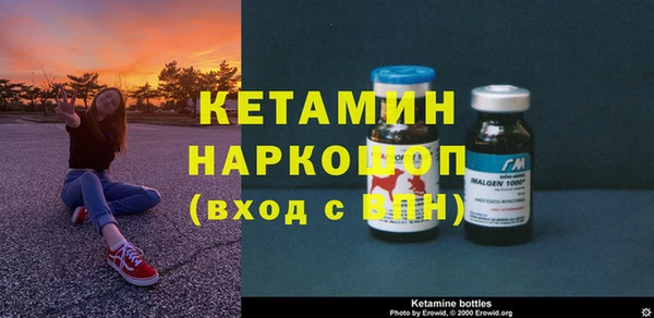 кокс Абаза