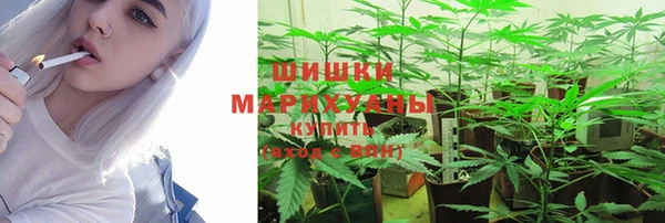 таблы Абдулино