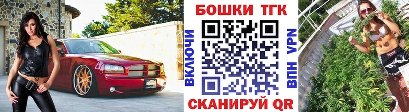 Конопля марихуана Игарка